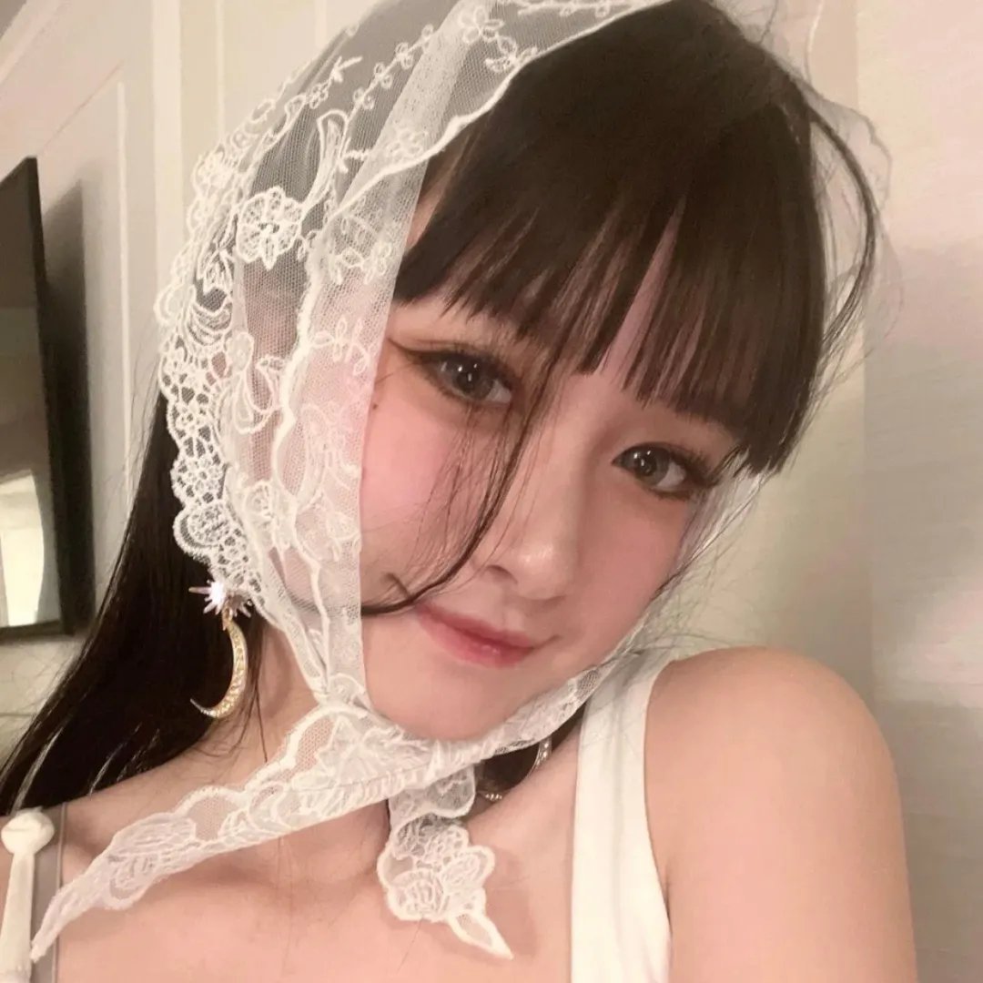 娇妻芳龄几许